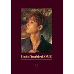 【メール便送料無料】ホン・ウンギ/ UNDEFINABLE:LOVE -1st Mini Album (CD) 韓国盤 HONG EUNKI