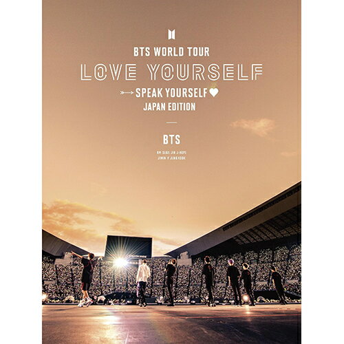 BTS(防弾少年団)/ BTS WORLD TOUR 'LOVE YOURSELF: SPEAK YOURSELF' - JAPAN EDITION ＜初回限定盤＞ (2DVD) 日本盤 バンタン ワールドツアー ラブ・ユアセルフ スピーク・ユアセルフ ジャパン・エディション