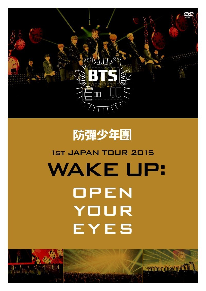 1st JAPAN TOUR 2015「WAKE UP:OPEN YOUR EYES」 構成: 2DVD 収録時間: 166分 音声：日本語/韓国語 発売元：ポニーキャニオン 発売国: JAPAN 発売日: 2015年5月20日 [商品案内] 今年2月に、1stアルバム「WAKE UP」を引っ下げた“防弾少年団1st JAPAN TOUR 2015「WAKE UP:OPEN YOUR EYES」”を開催した防弾少年団。 東京・大阪・名古屋・福岡での全6公演が完売し約22,000人を動員、超満員の会場を熱狂に包みこんだ初の日本単独ツアーのDVD＆Blu-rayが発売！ 本編ライブ映像はアルバム「WAKE UP」に収録された日本語楽曲でのパフォーマンスをはじめ、全編日本語でのMCで進行した、2月11日に開催された幕張メッセイベントホールの模様をふんだんに収録。 そして特典映像では、全国各地でのライブやステージ裏に迫った貴重なオフショット・メイキング映像を収録。 [収録曲] DVD1 1.Danger-Japanese ver.- 2.We Are Bulletproof pt.2 3.WAKE UP 4.2学年 5.ヒップホップ性愛者 6.Let Me Know 7.Tomorrow 8.いいね！ 9.いいね！Pt.2〜あの場所で〜 10.Blanket Kick 11.JUST ONE DAY-Japanese Ver. Extended- 12.Miss Right -Japanese ver.- 13.If I Ruled the World 14.NO MORE DREAM -Japanese ver.- 15.N.O -Japanese ver.- 16.ホルモン戦争 17.BOY IN LUV -Japanese ver.- 18.EN1.THE STARS 19.EN2.JUMP -Japanese Ver.- 20.EN3.八道江山 21.EN4.進撃の防弾 -Japanese Ver.- DVD2 1.防弾少年団1st JAPAN TOUR 2015"WAKE UP:OPEN YOUR EYES"メイキング
