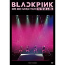 BLACKPINK/ 2019-2020 WORLD TOUR IN YOUR AREA -TOKYO DOME- ＜通常盤＞ (DVD) 日本盤 ブラックピンク ワールドツアー イン ユア エリア 東京ドーム