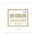 VEXt/ 20th ANNIVERSARY JAPANESE BEST @(2CD+DVD) { SHIN SEUNG HUN Ajo[T[EWpj[YExXg