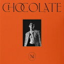チャンミン(東方神起)/ CHOCOLATE -1st Mini Album ※ランダム発送 (CD) 韓国盤 TVXQ! Max Changmin チョコレート チェガン・チャンミン