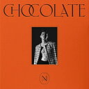 チャンミン(東方神起)/ CHOCOLATE -1st Mini Album ※ランダム発送 (CD) 韓国盤 TVXQ！ Max Changmin チョコレート チェガン・チャンミン