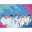 BTS(防弾少年団)/ MAP OF THE SOUL : 7 〜 THE JOURNEY 〜 ＜初回限定盤B＞ (CD DVD) 日本盤 バンタン マップ オブ ザ ソウル ザ ジャーニー