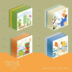 【メール便送料無料】SEVENTEEN/ Heng：garae -7th Mini Album ※ランダム発送 (CD) 韓国盤 セブンティーン 胴上げ ヘンガレ