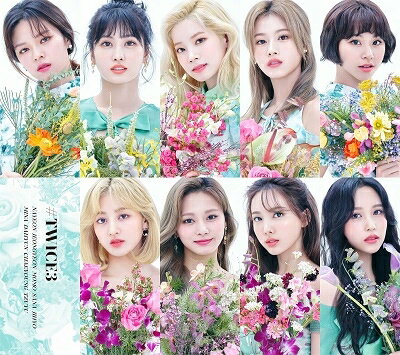 TWICE/ ＃TWICE3 ＜初回限定盤B＞ (CD DVD) 日本盤 ハッシュタグ トゥワイス スリー