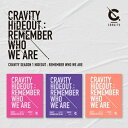 ≪メール便送料無料≫CRAVITY/ CRAVITY SEASON1.  ※ランダム発送 (CD) 韓国盤 クラビティ シーズン・ワン　ハイドアウト リメンバー・フー・ウィー・アー