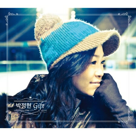 リナ・パーク/ GIFT -Special Album (3CD+DVD) 韓国盤 パク・ジョンヒョン PARK JUNG HYUN　ギフト Lena Park