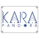 【メール便送料無料】KARA/ PANDORA -5th Mini Album (CD) 韓国盤 カラ パンドラ