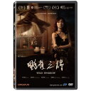 台湾映画/ 野雀之詩(DVD) 台湾盤 Wild Sparrow