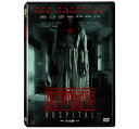 台湾映画/ 杏林醫院 (DVD) 台湾盤 Hospital 杏林医院