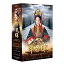 SALEɥ/ 芊ѣ -81- (DVD-BOX)  Legend of MiYue ߡ楨īȤ餹羋ѣ