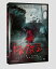 台湾映画/ 紅衣小女孩 2（DVD) 台湾盤　The Tag Along 2　紅い服の少女 第二章 真実