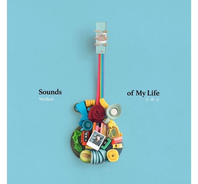 ≪メール便送料無料≫韋禮安/ Sounds of My Life (CD) 台湾盤　ウェイ・リーアン　Weibird　Wei Lian