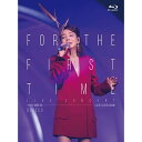 辛曉琪/ 人生若只如初見演唱會 (Blu-ray+2CD) 台湾盤 FOR THE FIRST TIME LIVE CONCERT ウィニー・シン...