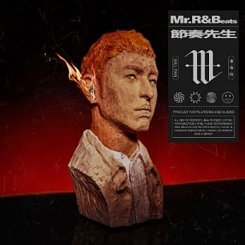 ≪メール便送料無料≫潘&#29771;柏/ Mr.R&Beats（節奏先生） (2CD) 台湾盤　ウィルバー・パン　Wilber Pan