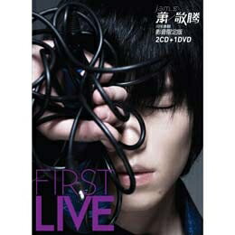 Jh/ S First LiveeŁ (2CD+DVDjpՁ@WEVI Jam Hsiao