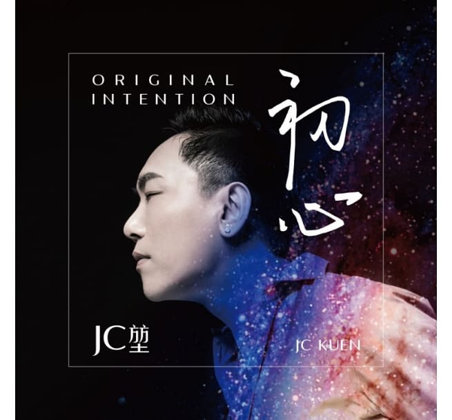 JC&#22531;iJC.KUENj/ S (CD) p