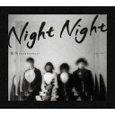眠氣 / 晩安,祝好夢 Night Night ep.01 (CD) 台湾盤 Hypersomnia ハイパーソムニア