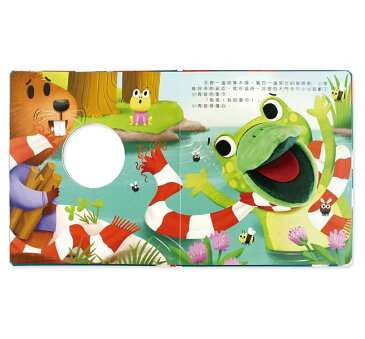 絵本/ 小青蛙的長圍巾:晩安故事互動手偶繪本 台湾版 寝かしつけ用絵本 読み聞かせ