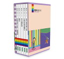 絵本/幾米(ジミー・リャオ) 「幾米袖珍本2010→2012」 台湾版 Jimmy Liao 《我不是完美小孩》、《世界別為我擔心》、《時光電影院》、《擁抱》、...