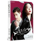 ドラマ小説/ 跟鯊魚接吻 台湾版　The Wonder Woman　三立電視, 張綺恩, 李&#23125;&#29760; , 何沫洋, 廖紹&#22948;, 廣廈工作室　ノベライズ