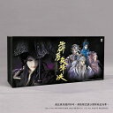 台湾人形劇/ 霹靂兵烽決 -全46話- (DVD-BOX) 台湾盤　ぴりへいほうけつ　霹靂布袋戲 PILI