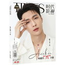 中国のエンタメ雑誌「TIMES時代影視雜志」!