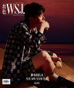 男性ファッション誌「出色WSJ. MEN'S STYLE CHINA」中国版!