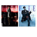 雑誌/ ELLE 世界時裝之苑 2022年1月 中国版 肖戰（シャオ・ジャン/X玖少年團）：両面表紙！記事掲載！エル　中国雑誌