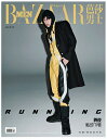 「Harper’s BAZAAR MEN STYLE」中国版!