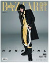 「Harper’s BAZAAR MEN STYLE」中国版！