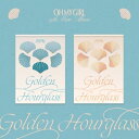 OH MY GIRL/ GOLDEN HOURGLASS -9th Mini Album ※ランダム発送 (CD) 韓国盤 オーマイガール ゴールデン・アワーグ...
