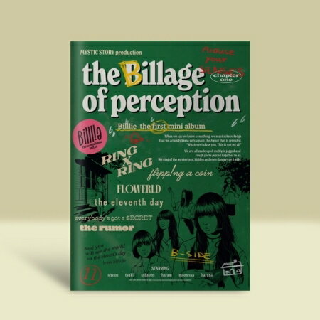 【メール便送料無料】Billlie/ the Billage of perception : chapter one: 1st Mini Album (CD) 韓国盤 ビリー ザ・ビレッジ・オブ・パーセプション