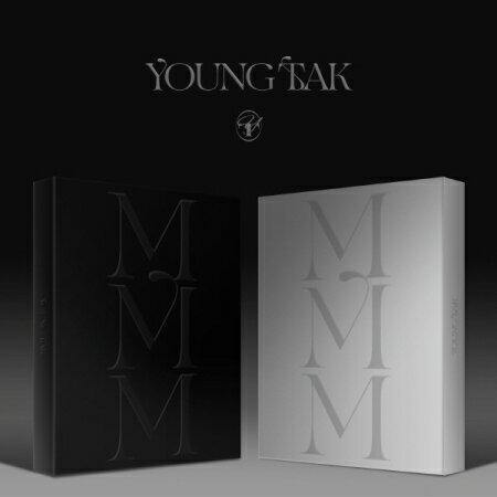 ≪メール便送料無料≫ヨンタク/ MMM-1集 ＜Photo Book Ver.＞※ランダム発送 (CD) 韓国盤 Young Tak パク・ヨンタク