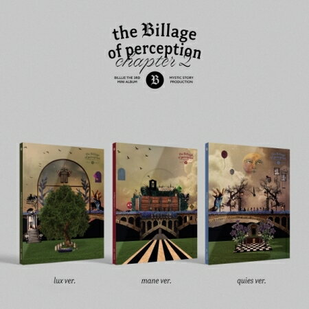 【メール便送料無料】Billlie/ the Billage of perception : chapter two: 3rd Mini Album ※ランダム発送(CD) 韓国盤 ビリー ザ・ビレッジ・オブ・パーセプション：チャプター・トゥー