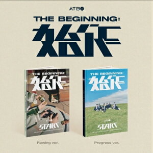 【メール便送料無料】ATBO/ The Beginning : 始作-2nd Mini Album ※ランダム発送 (CD) 韓国盤 エートゥビーオー ザ・ビギニング