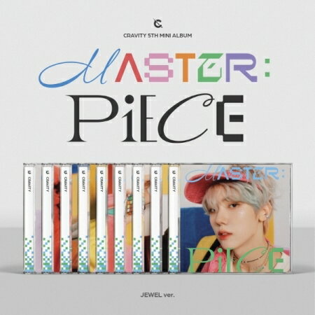 【メール便送料無料】CRAVITY/ MASTER:PIECE -5th Mini Album ＜Jewel Ver.＞※ランダム発送 (CD) 韓国盤 クラビティ マスター・ピース