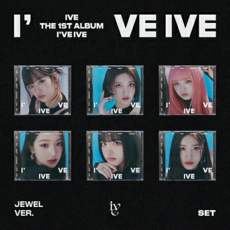 【メール便送料無料】IVE/ I've IVE-正規1集 ＜Jewel Ver.＞＜限定盤＞※ランダム発送 (CD) 韓国盤 アイブ アイ・ハブ・アイブ アイヴ