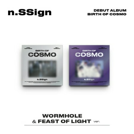 ≪メール便送料無料≫n.SSign/ DEBUT ALBUM : BIRTH OF COSMO ※ランダム発送 (CD) 韓国盤 エンサイン バーズ・オブ・コスモ