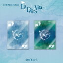 ONEUS/ La Dolce Vita: 10th Mini Album Main ver._ (CD) ؍ A[X ONE US AX iX