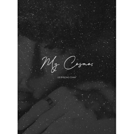 CEr`/ My Cosmos-Mini Album (CD) ؍ LEE BYEONG CHAN@}CERXX