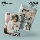 スホ(EXO)/点線面(1 TO 3) -3rd Mini Album<? Ver.> (CD) 韓国盤 エクソ SUHO