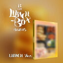 ≪メール便送料無料≫BLITZERS/ LUNCH-BOX-EP4 <LUNCH ver.> (CD) 韓国盤 ブリッツァーズ ランチボックス