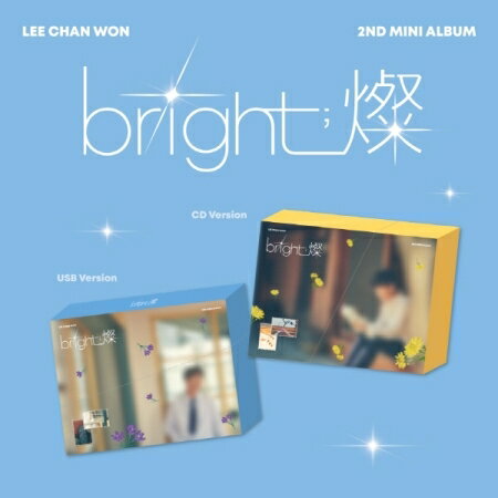 イ・チャンウォン/ bright;燦＜Photobook + CD＞(CD) 韓国盤 LEE CHAN WON ブライト