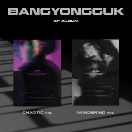 oEON/ 2 -2W _ (CD) ؍ BANG YONG GUK