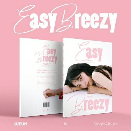 ≪メール便送料無料≫ジュウン/ Easy Breezy -1st Single Album (CD) 韓国盤 JUEUN DIA ダイア ダイヤ イージー・ブリージー