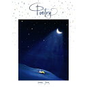 チョン・ソンハ/ Poetry (CD) 韓国盤 Jung Sung Ha チョン・スンハ ポエトリー