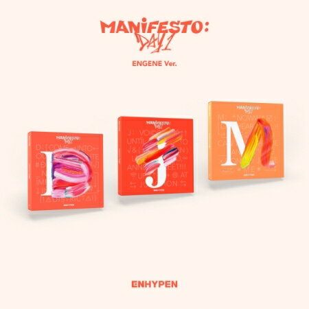 【メール便送料無料】ENHYPEN/ MANIFESTO : DAY 1 ＜ENGENE ver.＞ ※ランダム発送 (CD) 韓国盤 エンハイフン エンハイプン マニフェスト:デイ1