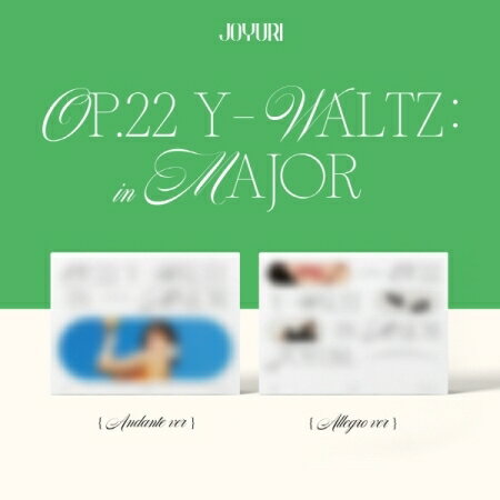 【メール便送料無料】チョ・ユリ/ Op.22 Y-Waltz : in Major -1st Mini Album ※ランダム発送 (CD) 韓国盤 JO YU RI　ワルツ　イン・メジャー
